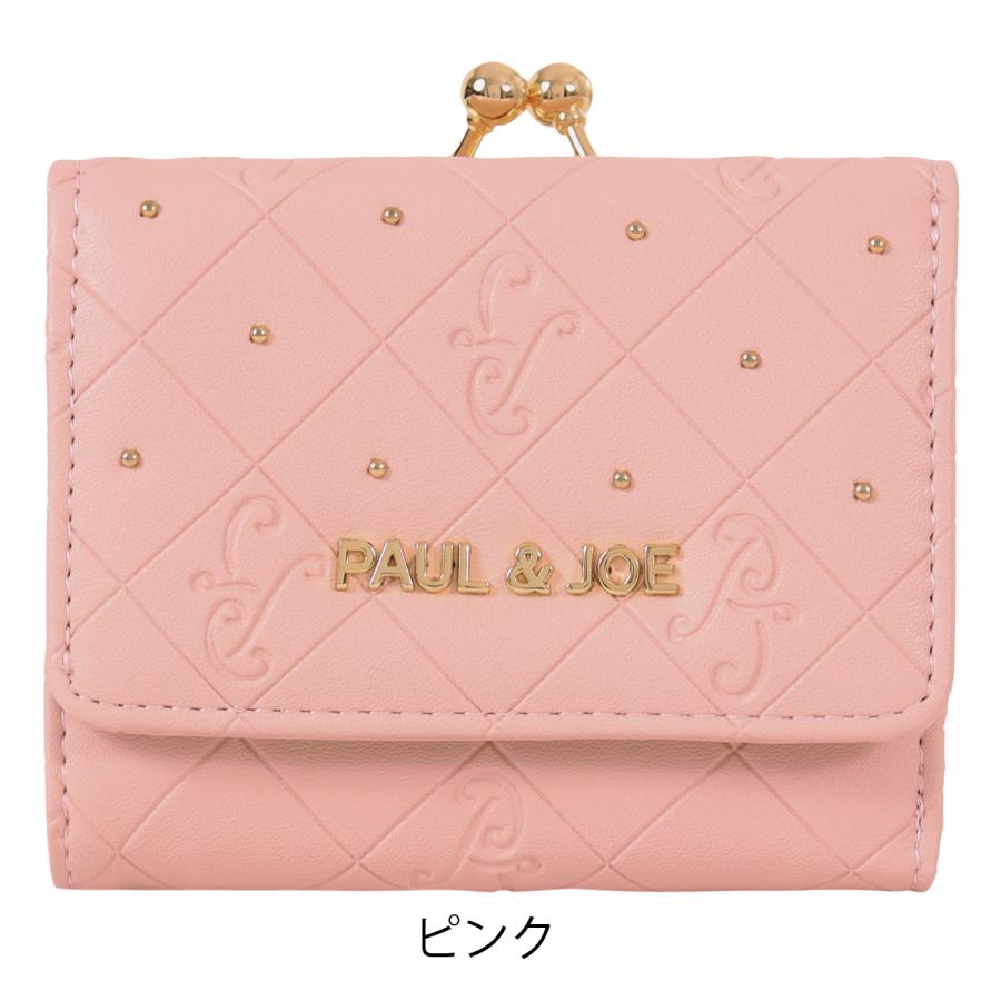 【新品未使用】PAUL & JOE ポール＆ジョー 二つ折り財布 がま口 箱付き PAUL & JOE ACCESSOIRES（ポールアンドジョーアクセソワ） ポール