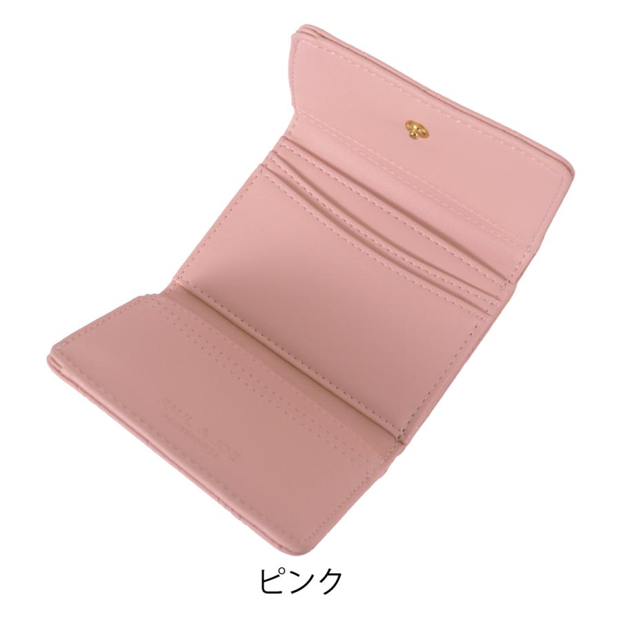 ピンク レザー 三つ折り財布 モノグラムエンボス PAUL&JOE（ポール＆ジョー） ポールアンドジョーアクセソワ 三つ折り