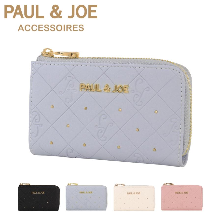 PAUL&JOE（ポール＆ジョー） ポールアンドジョーアクセソワ キーケース
