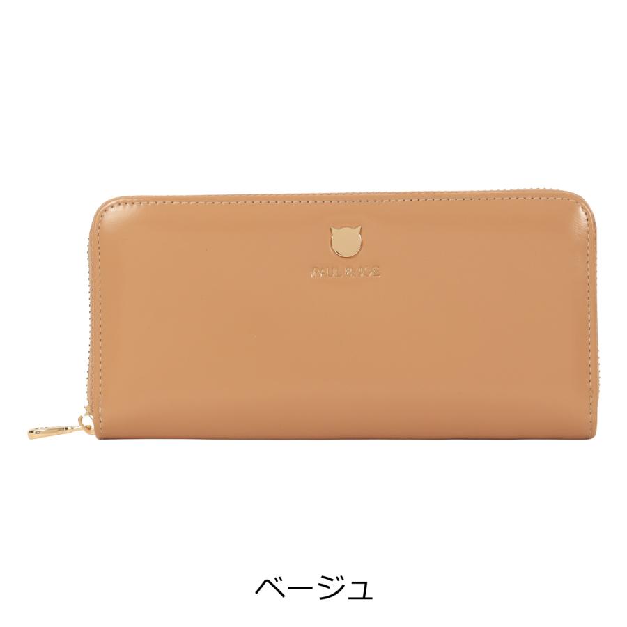 PAUL&JOE（ポール＆ジョー） ポールアンドジョーアクセソワ 長財布
