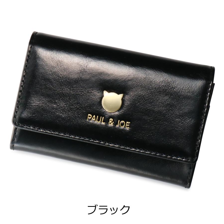 PAUL&JOE ポールアンドジョーアクセソワ 名刺入れ 本革 別注 PAUL&JOE ポールアンドジョーアクセソワ 名刺入れ 本革 別注