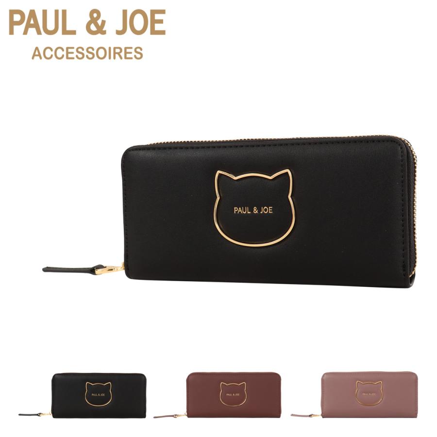 PAUL&JOE（ポール＆ジョー） ポールアンドジョーアクセソワ 長財布 猫