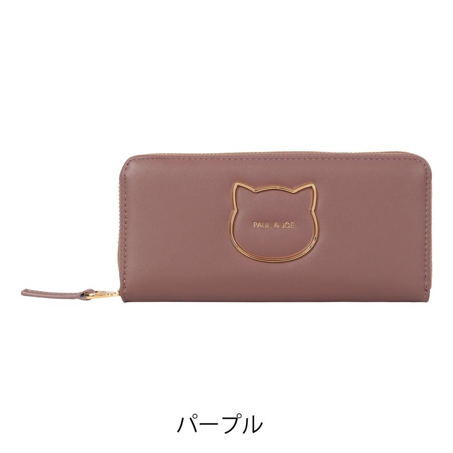PAUL&JOE（ポール＆ジョー） ポールアンドジョーアクセソワ 長財布 猫 
