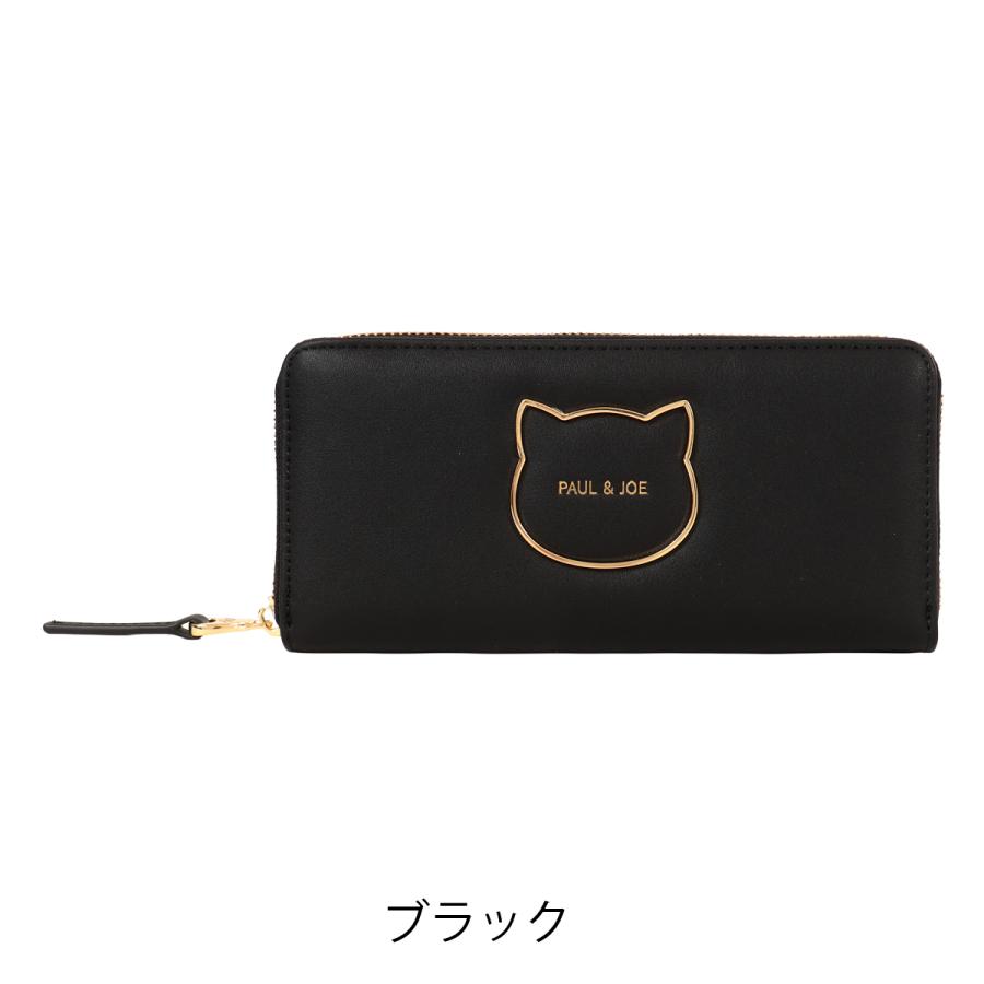 PAUL&JOE 長財布　ネコ　ブラック PAUL&JOE（ポール＆ジョー） ポールアンドジョーアクセソワ 長財布 猫