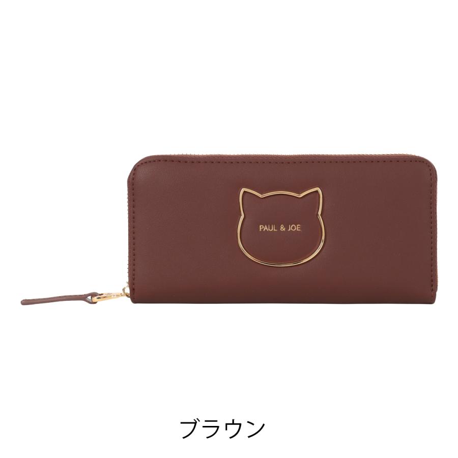 PAUL&JOE（ポール＆ジョー） ポールアンドジョーアクセソワ 長財布 猫