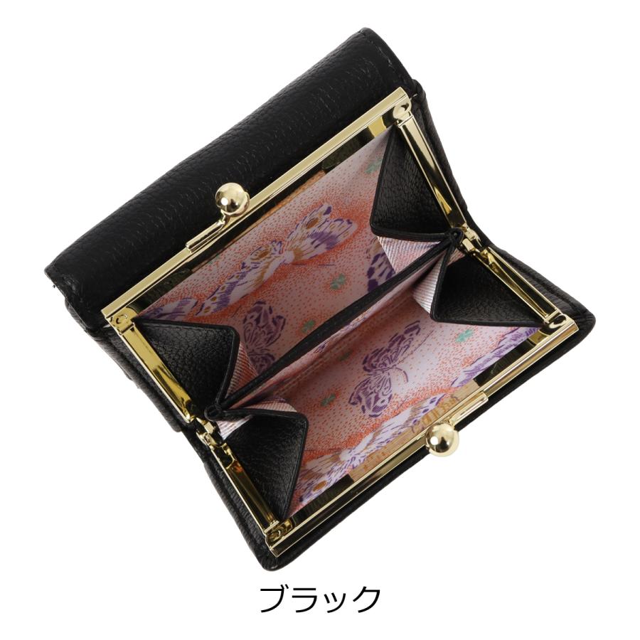 PAUL&JOE（ポール＆ジョー） アクセソワ 三つ折り財布 猫 がま口 財布
