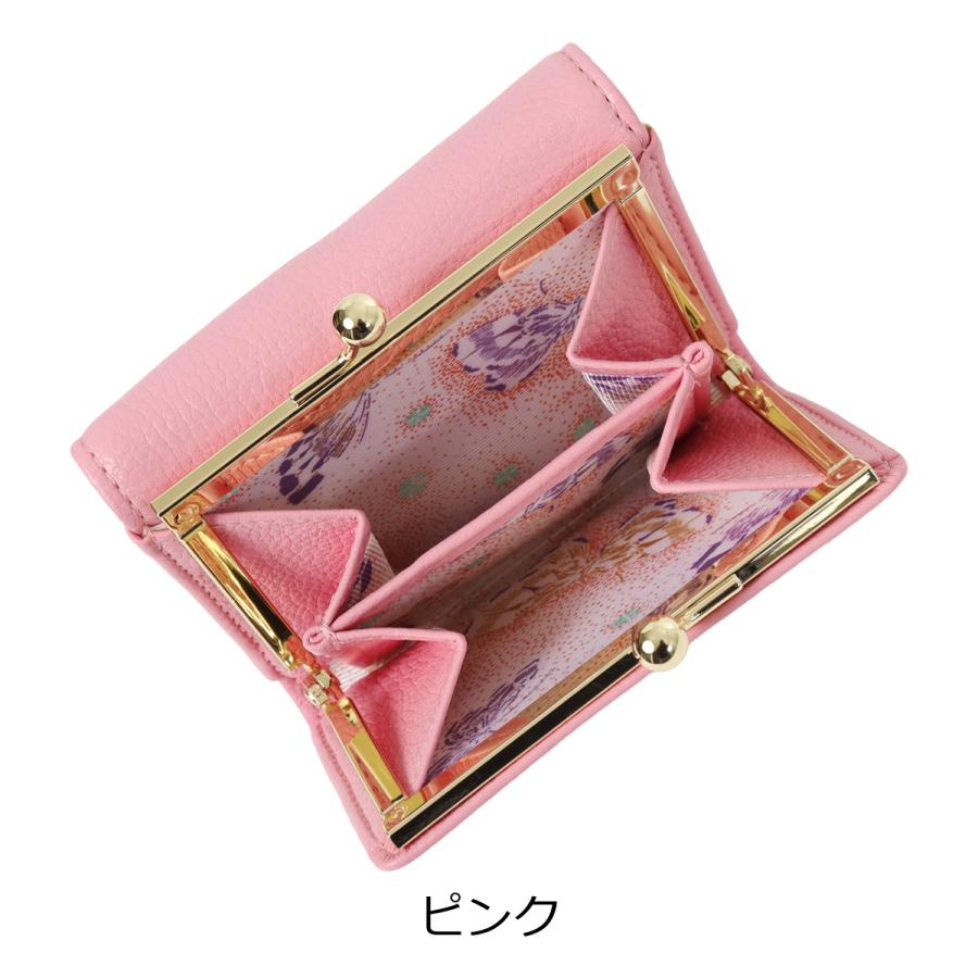 小物 Paul PAUL&JOE（ポール＆ジョー） アクセソワ 財布 ミニウォレット