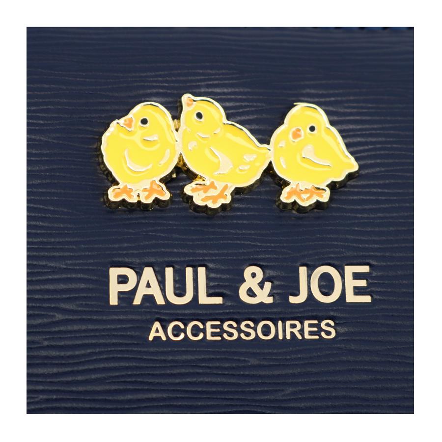 PAUL & JOE ACCESSOIRES ポールアンドジョー アクセソワ 長財布 
