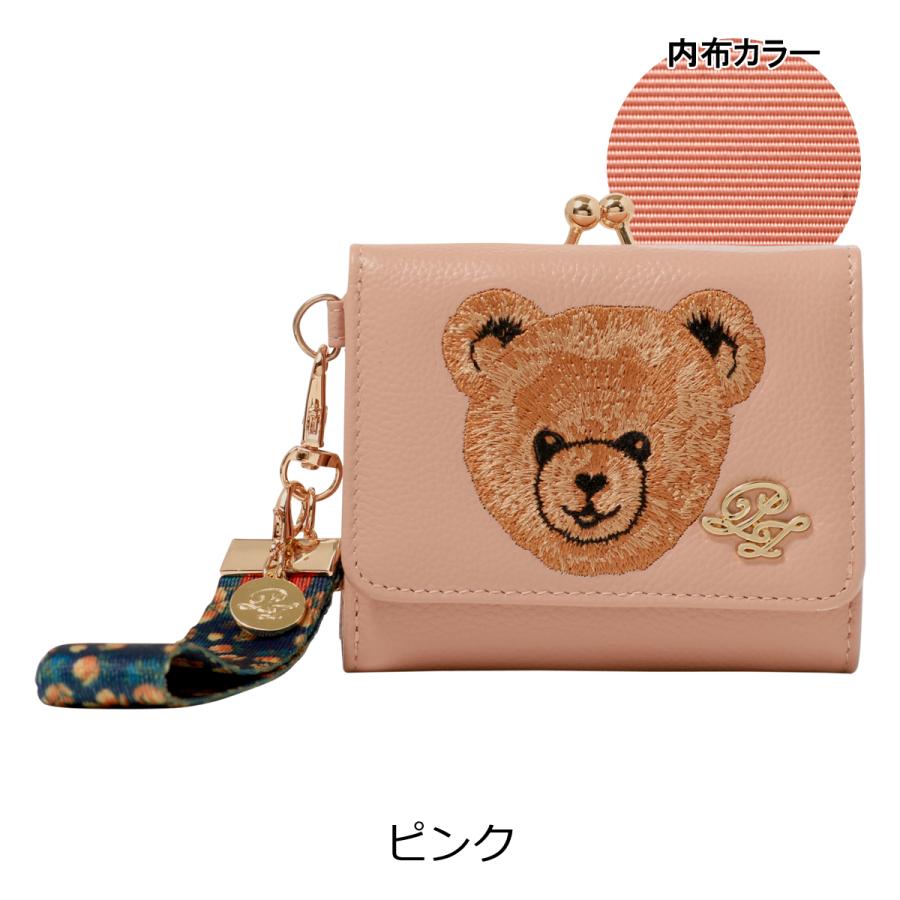 PAUL & JOE ACCESSOIRES ポールアンドジョー アクセソワ 三 PAUL & JOE ACCESSOIRES ポールアンドジョー アクセソワ 三