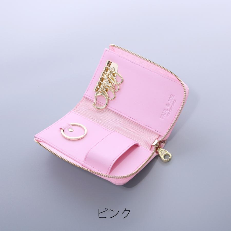 PAUL & JOE ACCESSOIRES（ポールアンドジョーアクセソワ） ポール