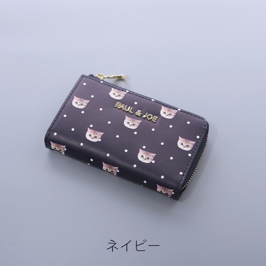 PAUL & JOE ACCESSOIRES（ポールアンドジョーアクセソワ） ポール