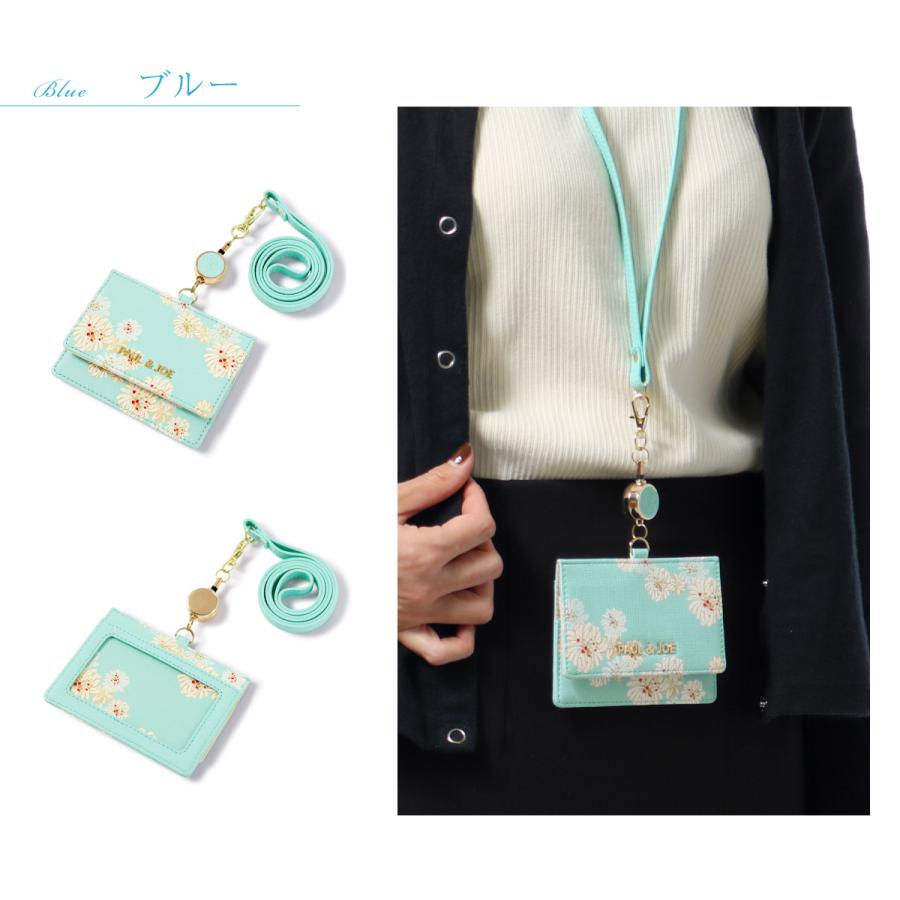 PAUL & JOE ACCESSOIRES（ポールアンドジョーアクセソワ） ポール