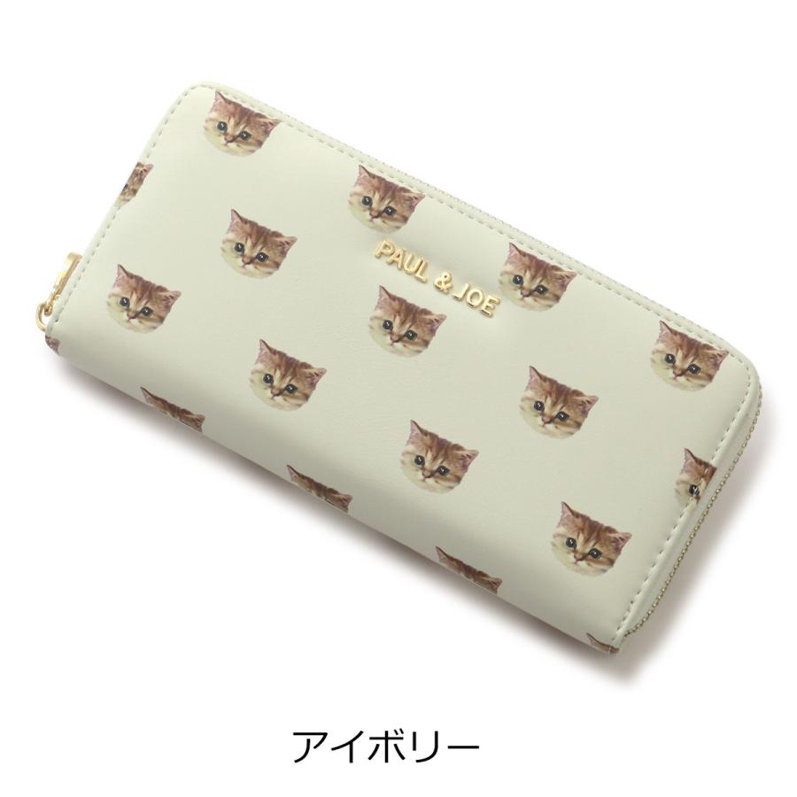 新品✨PAUL&JOE✨ポールアンドジョー✨財布✨ラウンドファスナー✨ネコ柄✨ PAUL & JOE ACCESSOIRES（ポールアンドジョーアクセソワ） 長財布