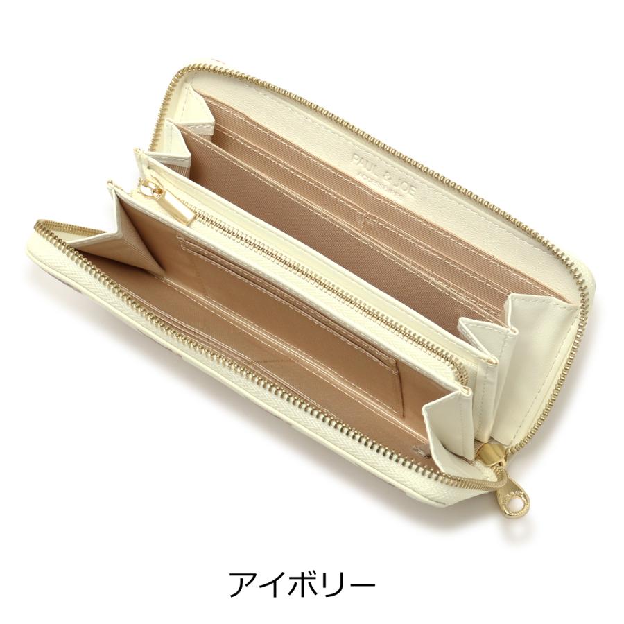 PAUL & JOE ACCESSOIRES（ポールアンドジョーアクセソワ） 長財布