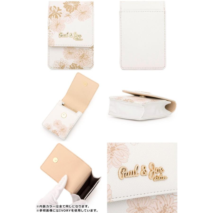 ポールアンドジョーシスター Paul Joe Sister ポーチ Pjs P055 クリザンテーム マルチケース 花柄 レディース Po5 サックスバーpaypayモール店 通販 Paypayモール