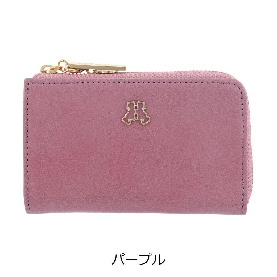 PAUL & JOE SISTER ポールアンドジョーシスター キーケース ダブル  