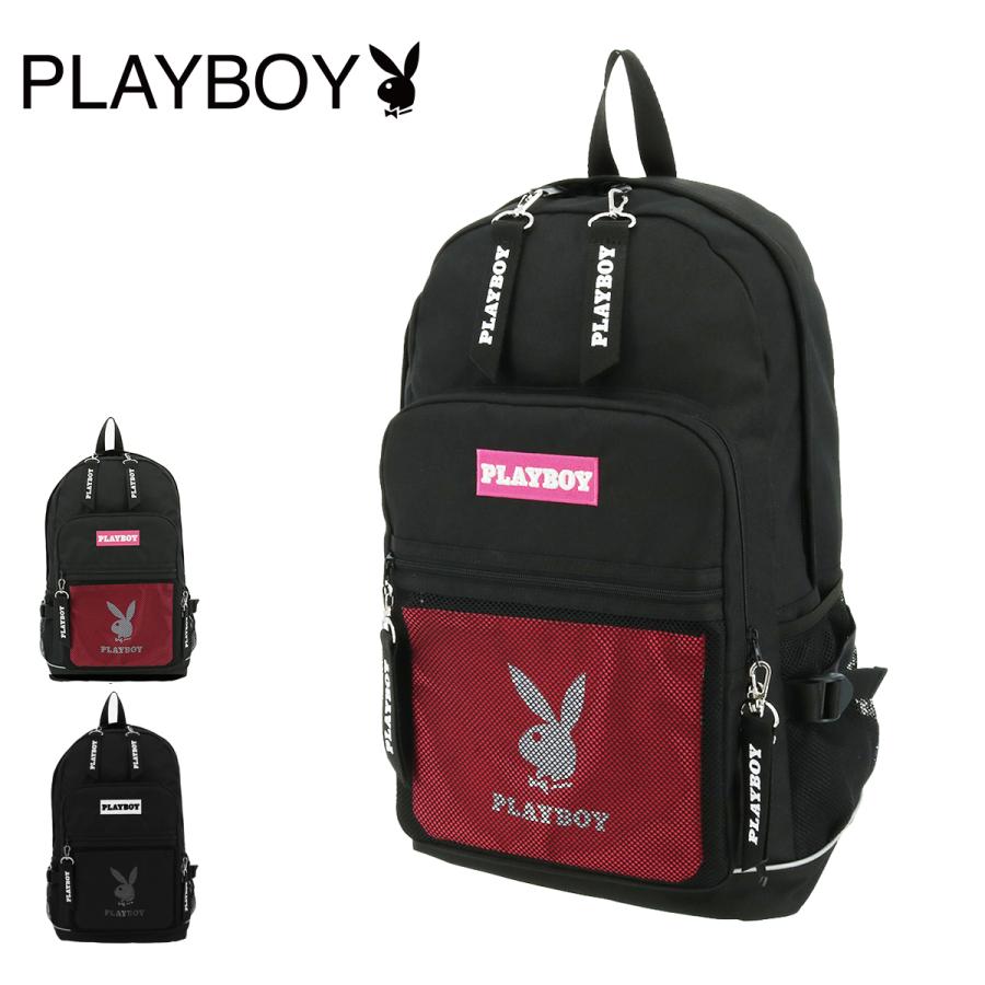 プレイボーイ リュック スクールバッグ 32l メンズ レディース Pl Mbbk63 Playboy リュックサック デイパック バックパック ポーチ付き 通学 サックスバーpaypayモール店 通販 Paypayモール