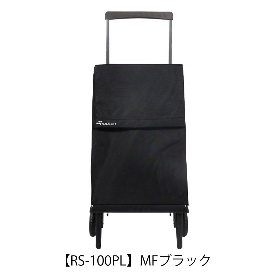 ROLSER 折りたたみキャリーカート 黒 ROLSER（ロルサー） ショッピングカート キャリーカート キャリー