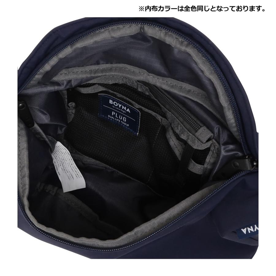 プラグ ボイナ ショルダーバッグ レディースPLG-254 PLUG BOYNA