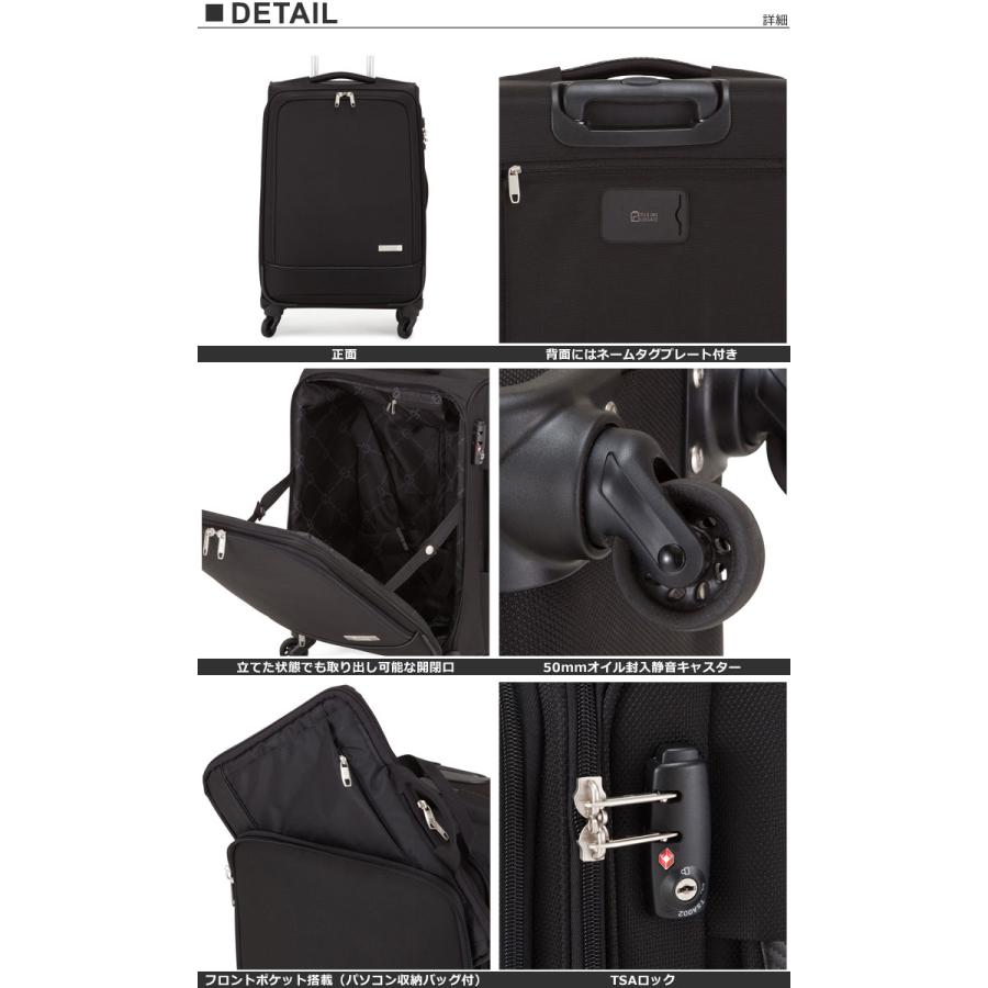 【美品】PLUS ONE LUGGAGE 縦型ソフトキャリー　60L PLUS ONE プラスワン スーツケース 3015-58 PLUSONE LUGGAGE キャリー