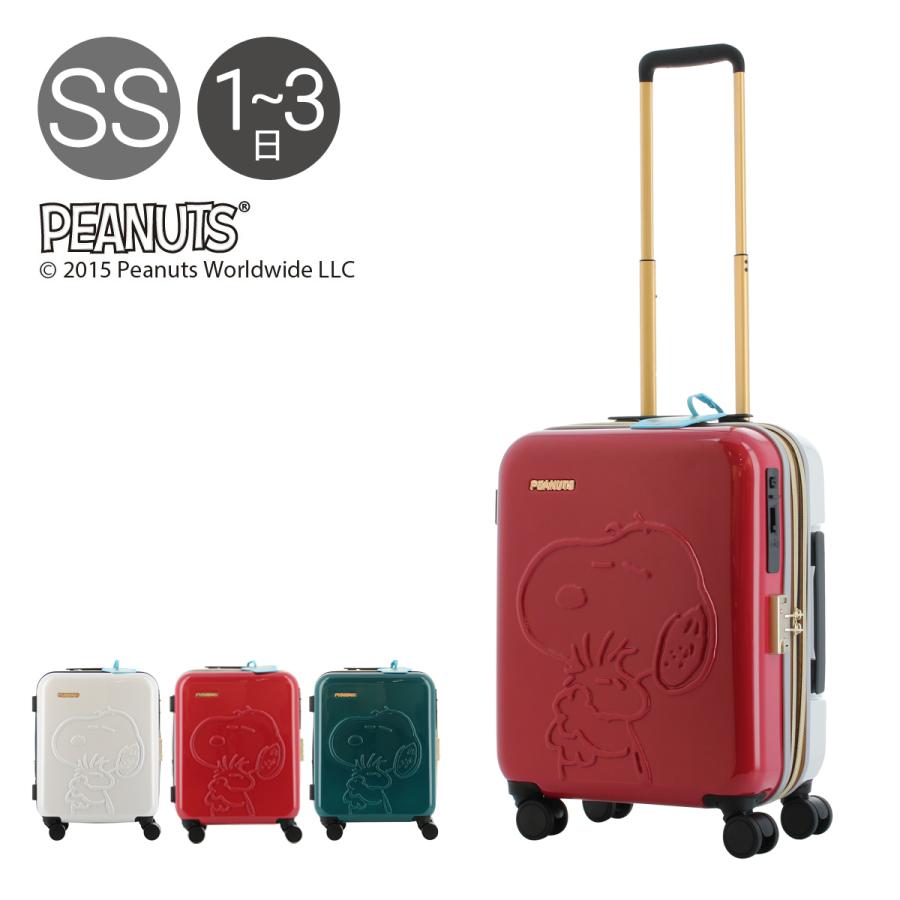 国内最安値に挑戦 スヌーピー Snoopy スーツケース 機内持ち込み可 35l 46cm