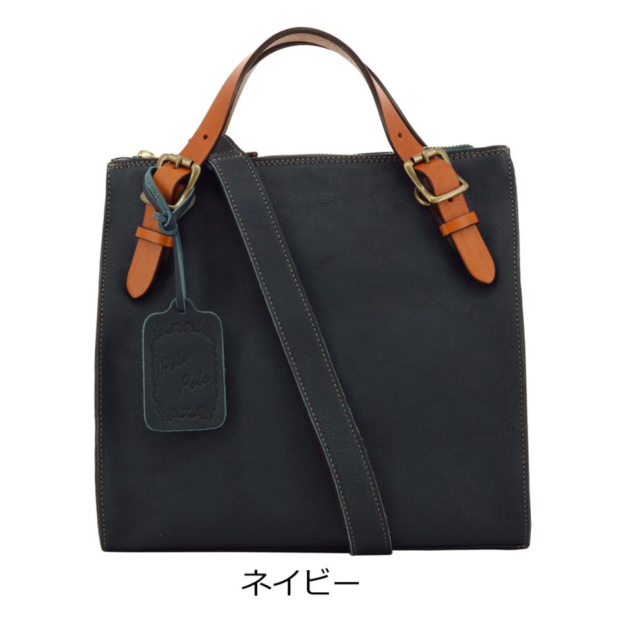 ポレポレ リュック ショルダーバッグ 3WAY 本革 レディース 614028 