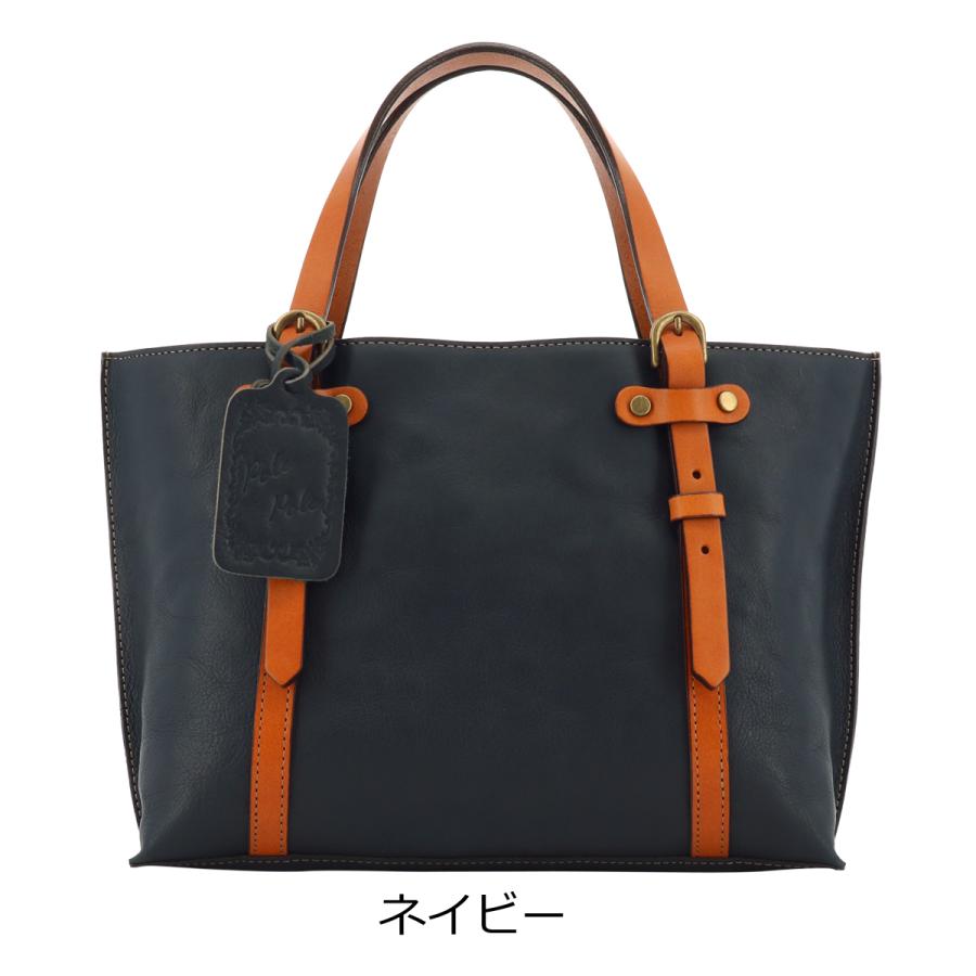 ポレポレ トートバッグ 本革 レディース 614121 日本製 Pole