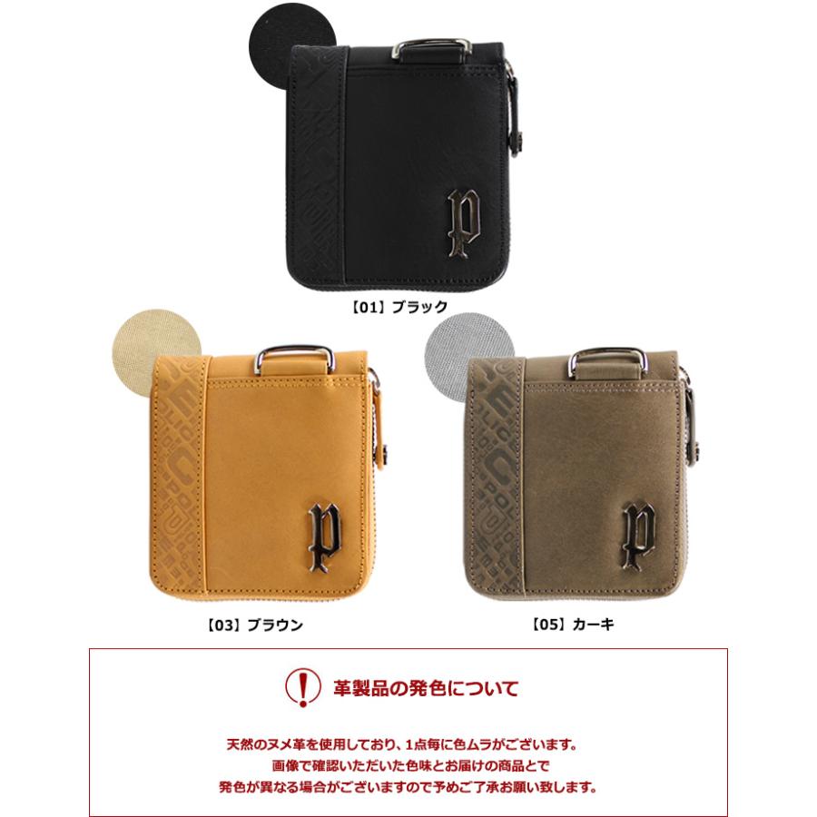 POLICE ポリス 二つ折り財布 PA56102 （0552） イタリアンレザー 財布 ラウンドファスナー メンズ｜sacsbar｜06