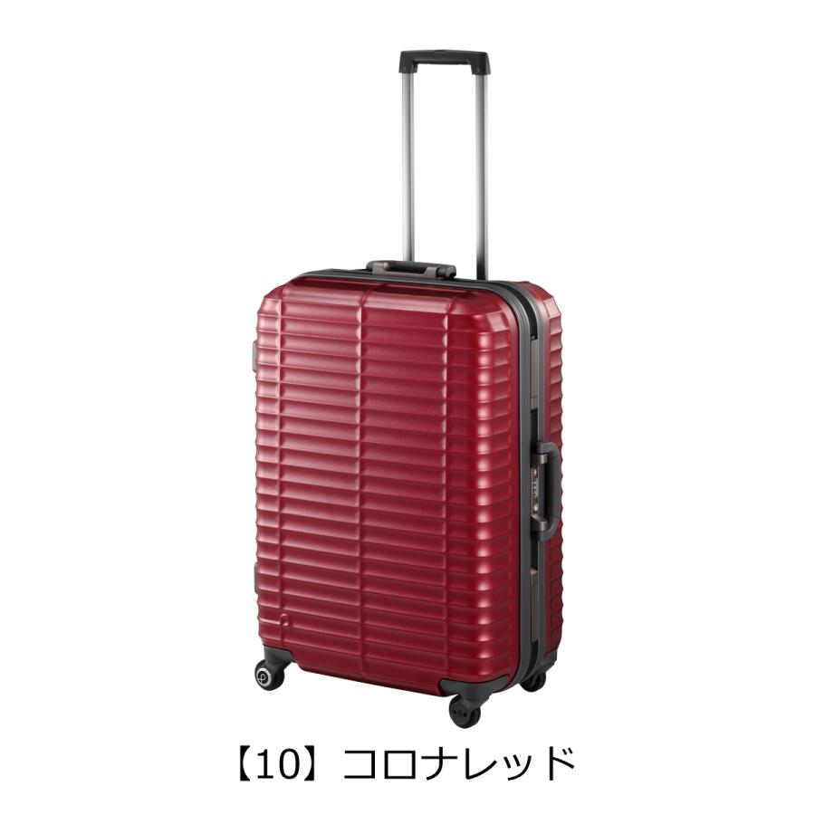プロテカ スーツケース 64L 61cm 4.5kg ストラタム 00851 日本製 PROTECA ハード フレーム キャリーバッグ キャリーケース｜sacsbar｜15