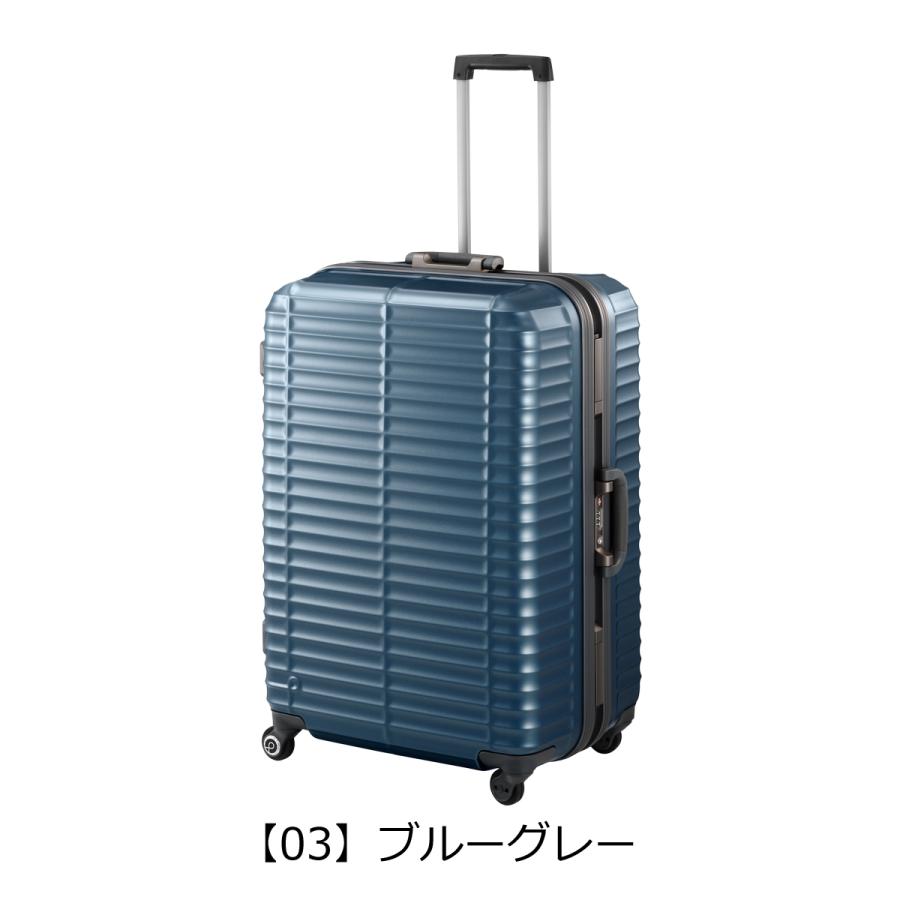 プロテカ スーツケース 95L 66cm 5.4kg ストラタム 00852 日本製 PROTECA ハード フレーム キャリーバッグ キャリーケース｜sacsbar｜13