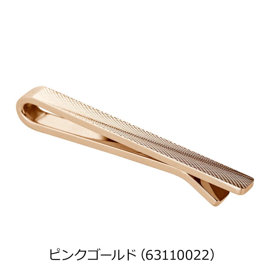 プロッシモ ネクタイピン 日本製 prossimo タイクリップ タイピン