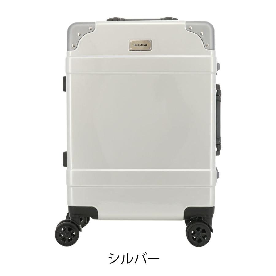 PAUL STUART（ポールスチュアート） スーツケース 33L 3.1kg キャリー