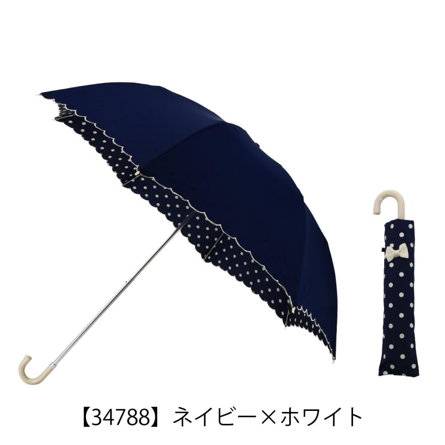 ピンクトリック pink trick 折りたたみ 傘 インドット 雨傘 日傘