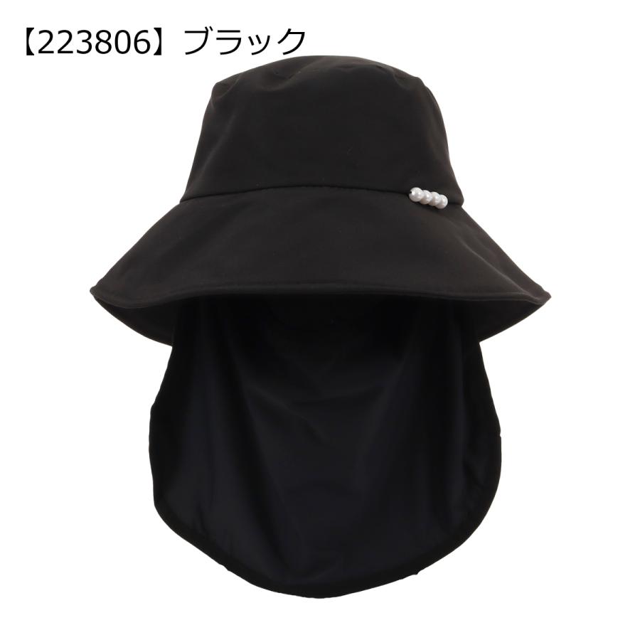 ピンクトリック 完全遮光フェイスカバー付きパールハット pearlhat