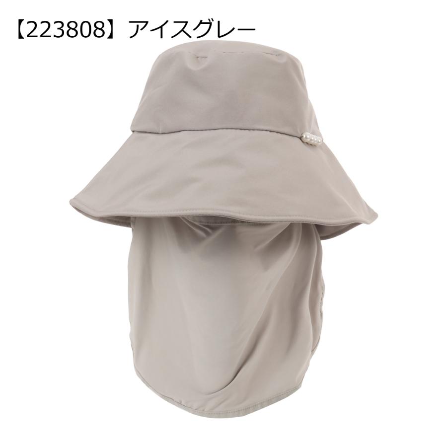 ピンクトリック 完全遮光フェイスカバー付きパールハット pearlhat