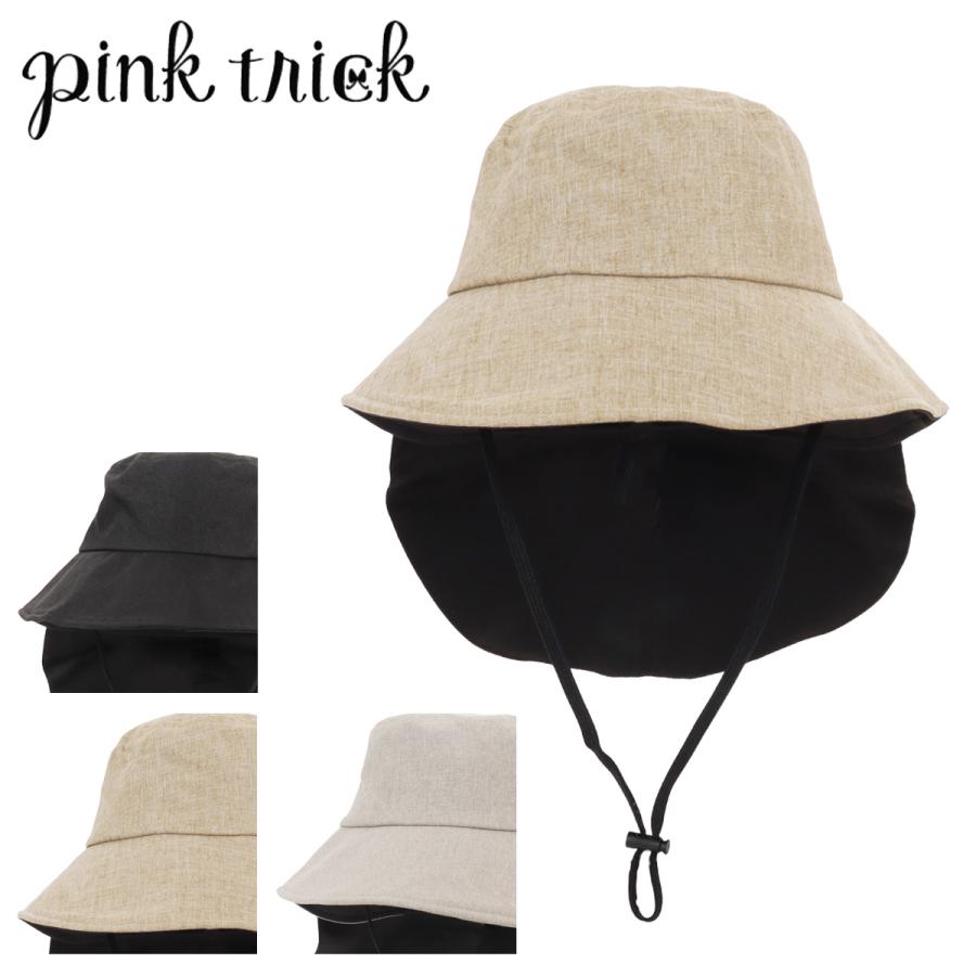 ピンクトリック 完全遮光日よけリボンハット ribbonhat レディース