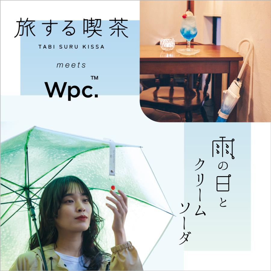 旅する喫茶×Wpc. 折りたたみ傘 クリームソーダアンブレラ ミニ ビニール傘 雨傘 レディース PT-TA001 PT-TA002 PT-TA003