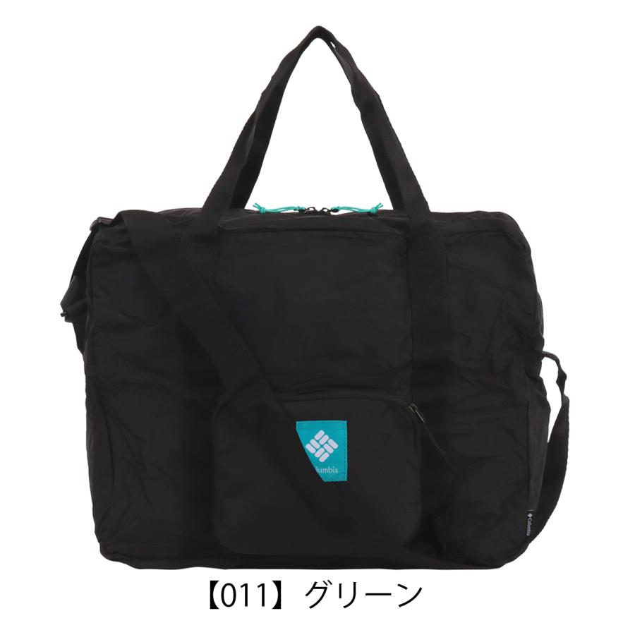 Columbia（コロンビア） パッカブルボストンバッグ メンズ レディース