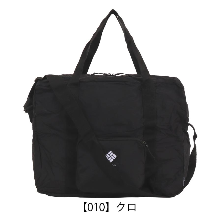 Columbia（コロンビア） パッカブルボストンバッグ メンズ レディース