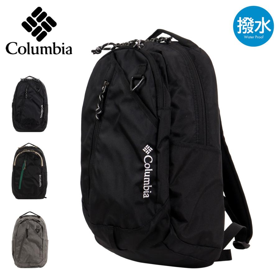 【レビュー投稿で+5％還元】コロンビア バックパック メンズ レディースpu8811 Columbia リュックサック デイパック ポリエステル 撥水 速乾 PC収納 オムニシールド クリスマス_mp クリスマス_wp Columbia（コロンビア） バックパック メンズ レディースpu8811