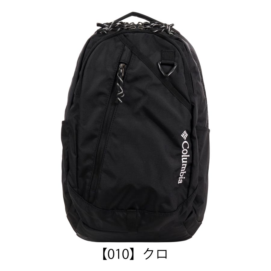 Columbia（コロンビア） バックパック メンズ レディースpu8811