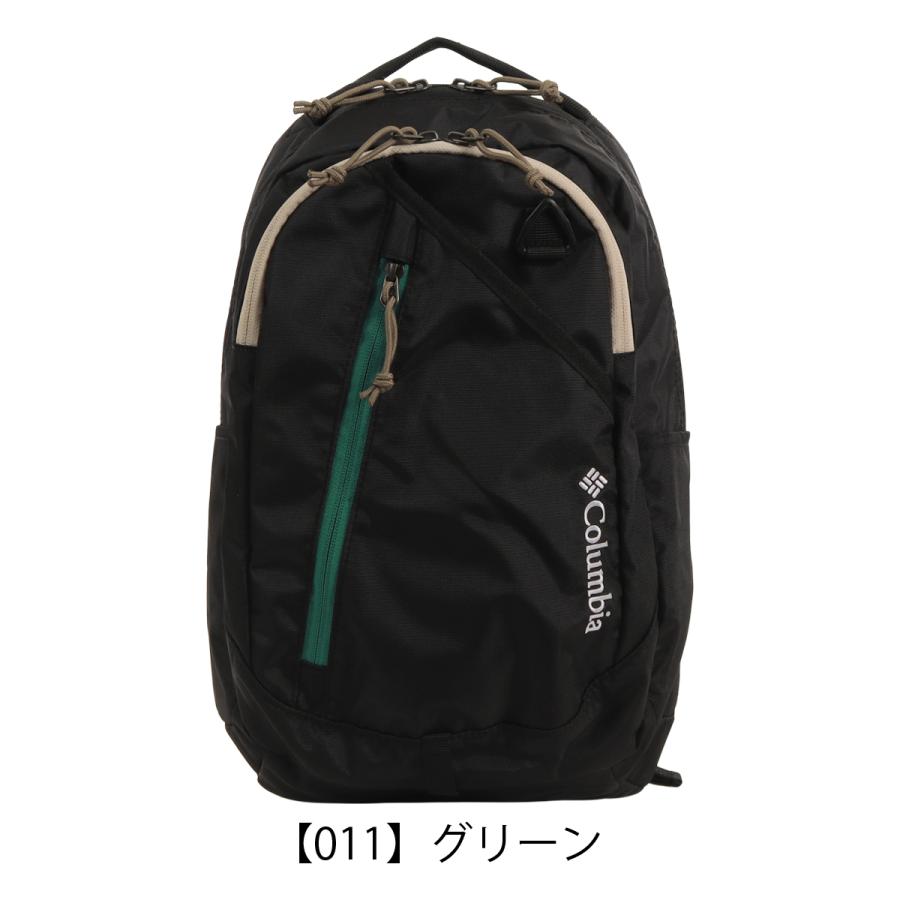 Columbia ボックス型リュック デイパック Columbia（コロンビア） バックパック メンズ レディースpu8811