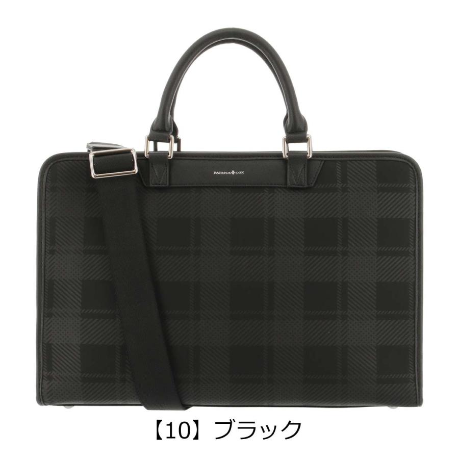パトリックコックス ビジネスバッグ A4 メンズ PXMH0BV2 PATRICK 