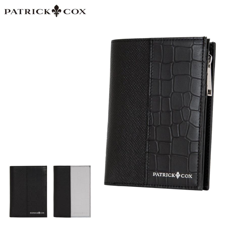 パトリックコックス 縦型折り財布 エンボスレザーコンビネーション PXMW0PS4 PATRICKCOX 二つ折り財布 本革 メンズ