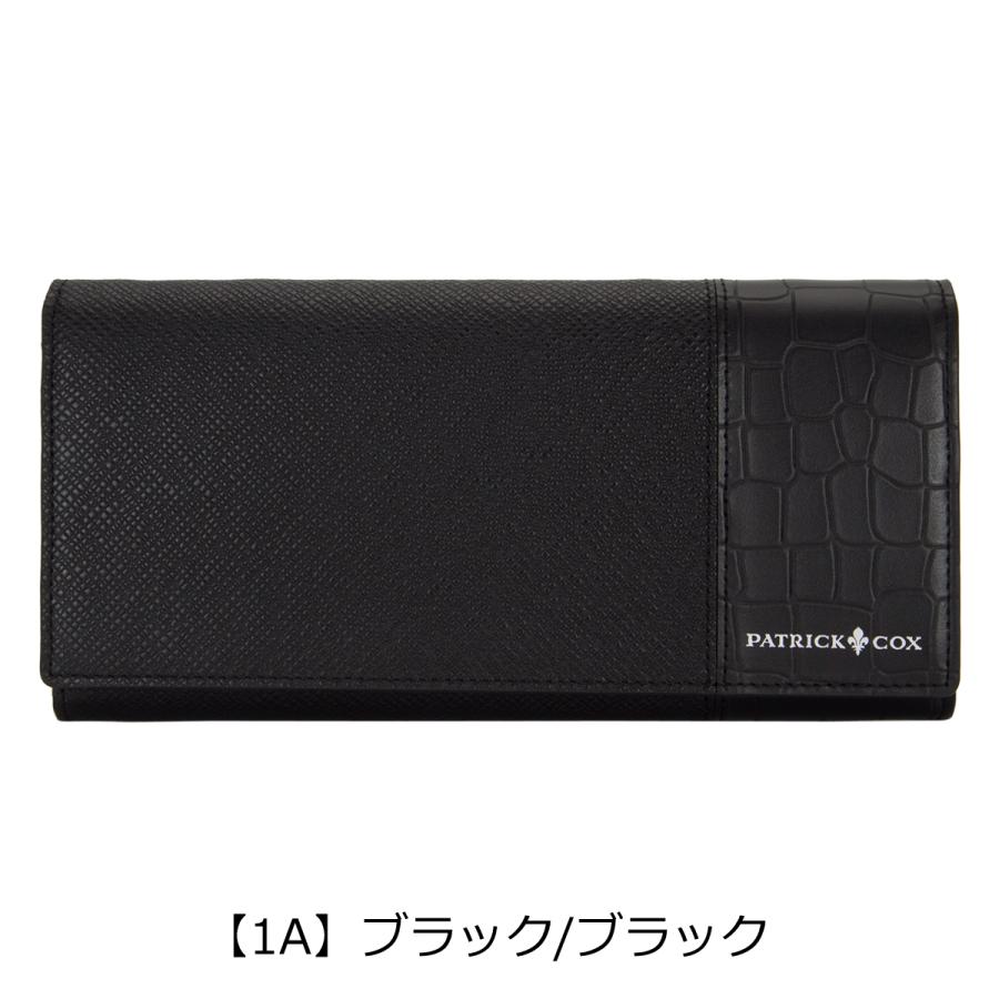 PATRICK COX（パトリックコックス） 長財布 エンボスレザー