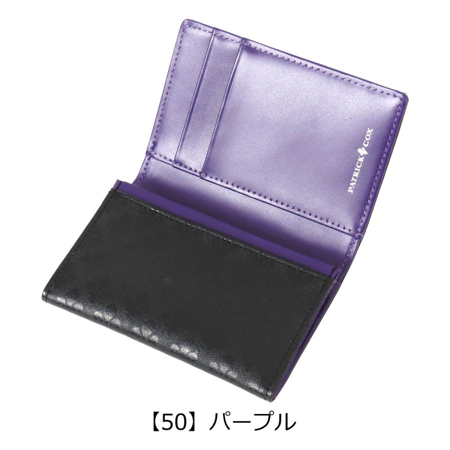 PATRICK COX（パトリックコックス） 名刺入れ メンズPXMW5EM1 BLACK