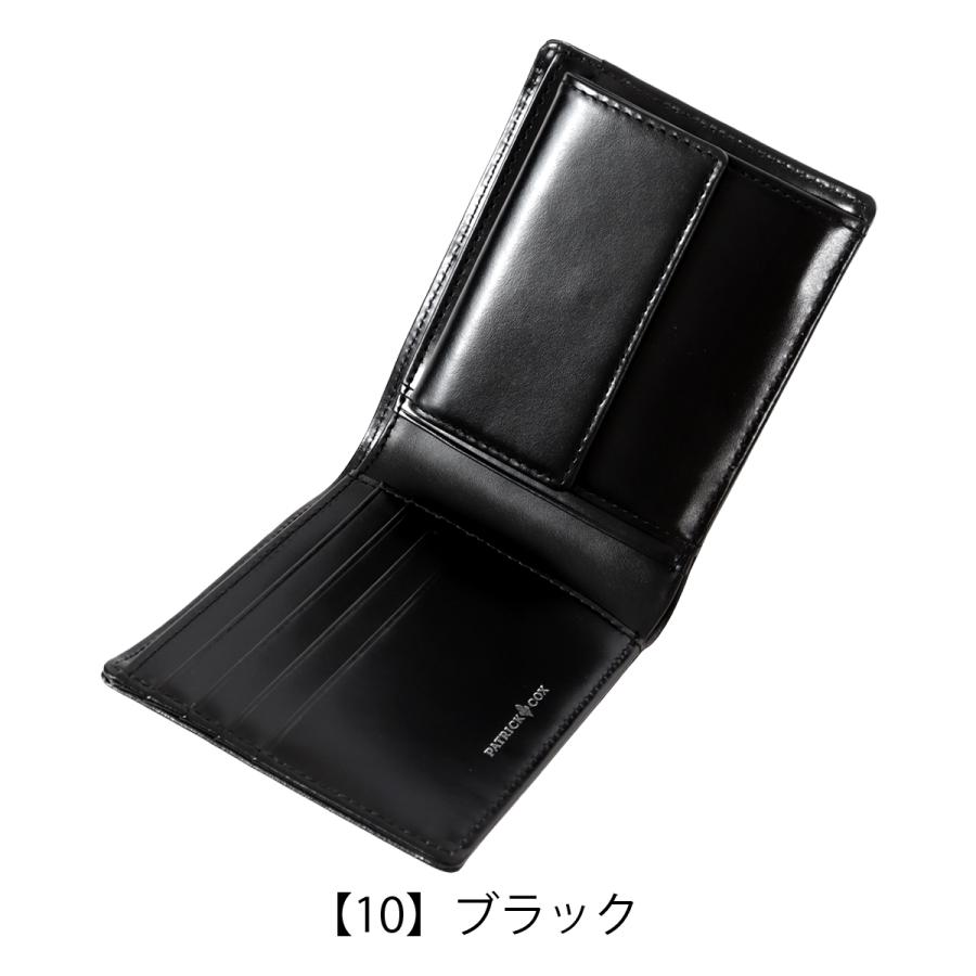 PATRICK COX（パトリックコックス） 二つ折り 財布 ミニウォレット
