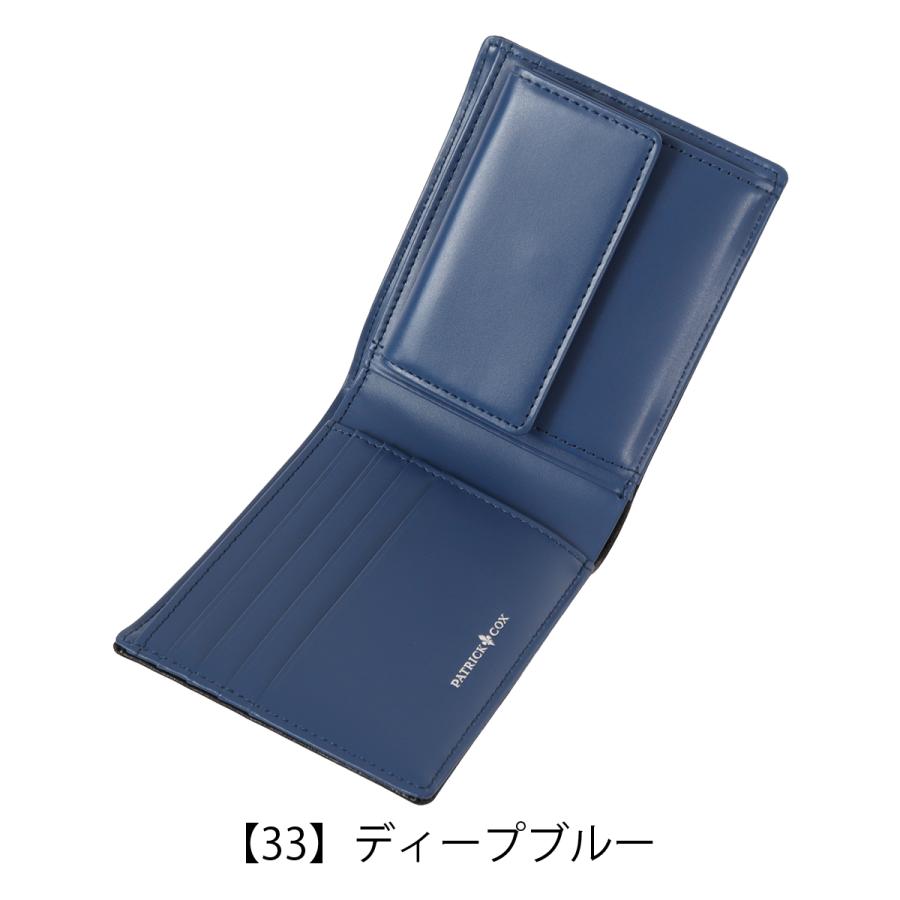 PATRICK COX（パトリックコックス） 二つ折り 財布 ミニウォレット