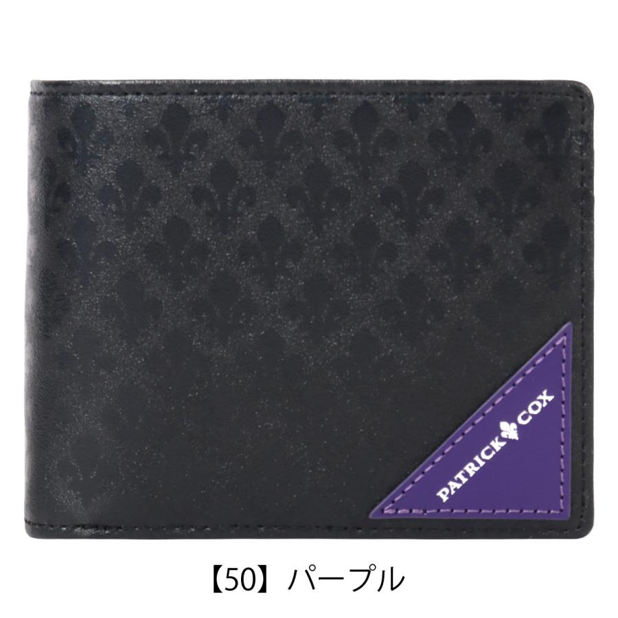PATRICK COX（パトリックコックス） 二つ折り 財布 ミニウォレット