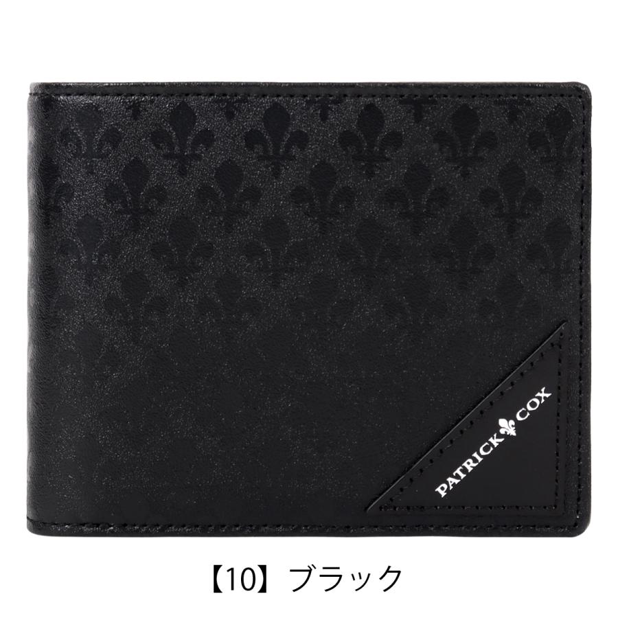 PATRICK COX（パトリックコックス） 二つ折り 財布 ミニウォレット